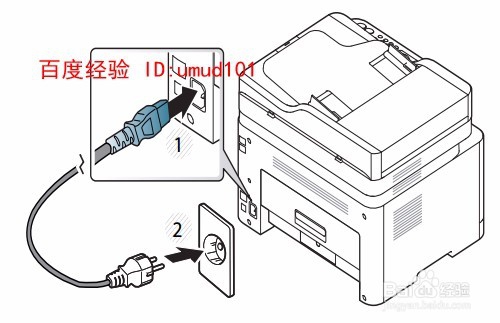 三星打印机C480FW脱机怎么复位