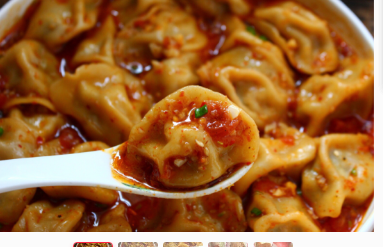饺子怎么煮比较好吃