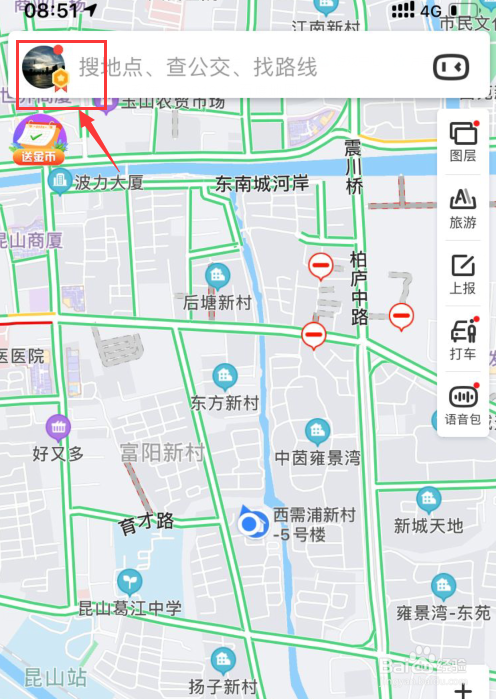 百度地图如何清空历史搜索