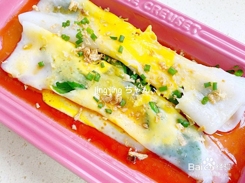 广式肠粉的做法