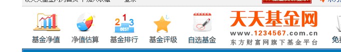 个人如何购买基金