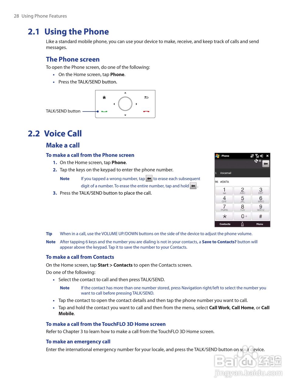 HTC Touch Diamond(Verizon)(s910)手机说明书:[3]