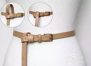 腰带怎么系才好看