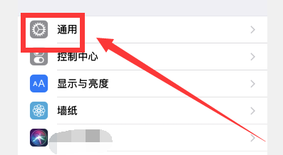 iphone怎么强制关机