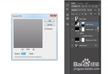 PS怎么打造唯美的暗调室内人像?