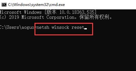 win10解决了找不到libeay32.dll文件的方法