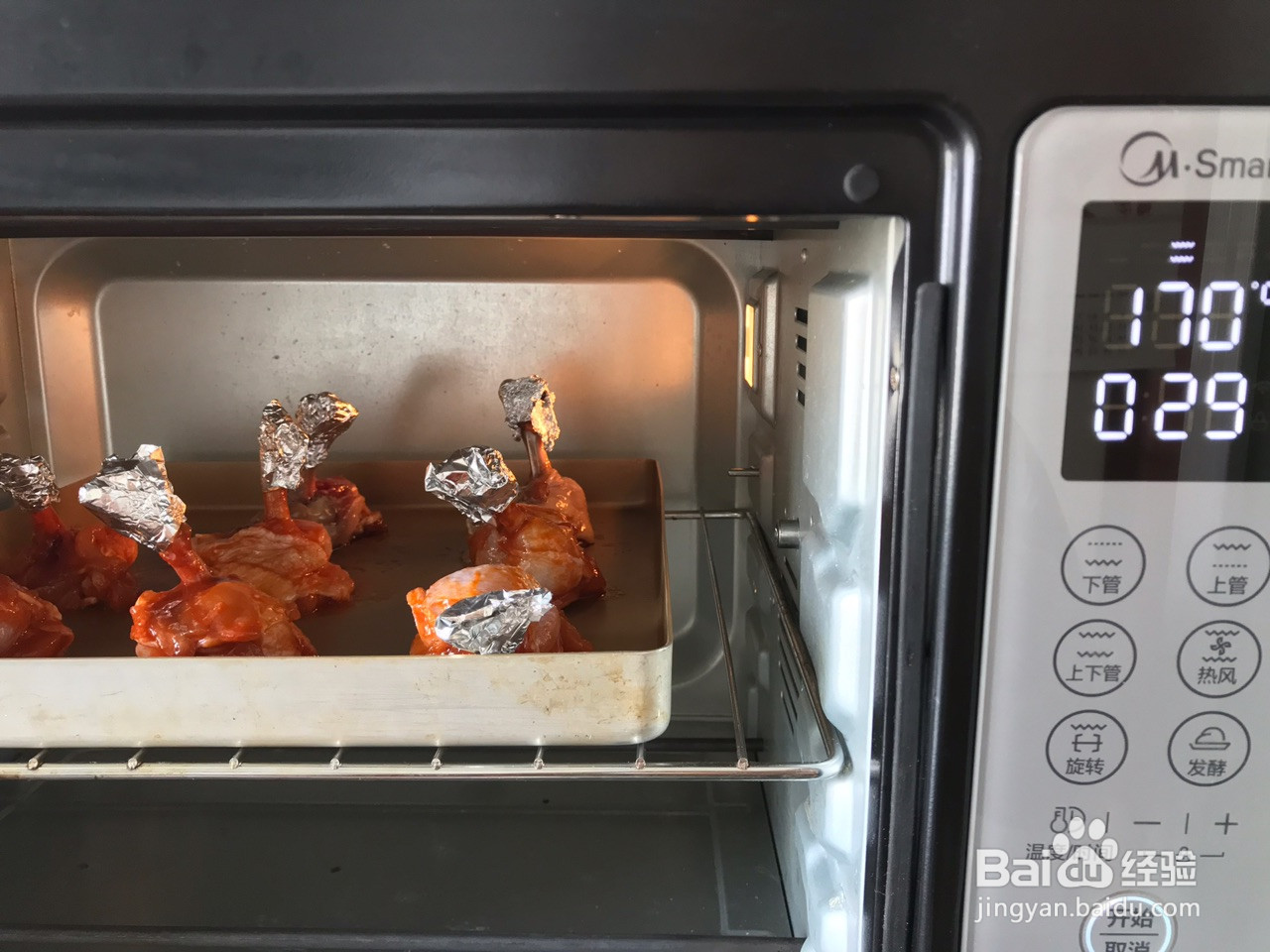 香烤鸡肉锤的做法