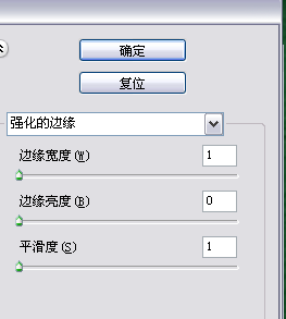 【ps教程】-----打造漂亮流苏边框!
