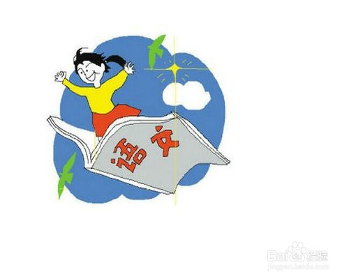 语文中句子的分类有哪些