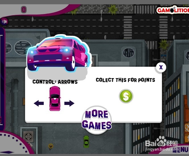 飞跃城市的小汽车小游戏攻略