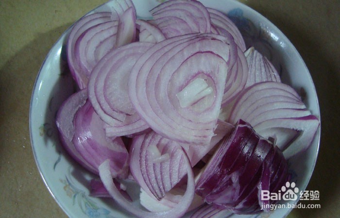 如何教孩子学会切洋葱片