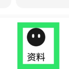 翻咔APP怎样设置限时动态功能