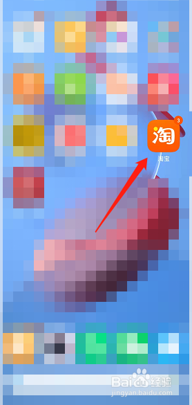 芭芭农场怎么做任务集肥料