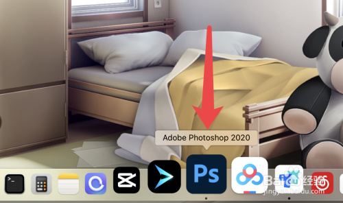 photoshop苹果电脑怎么使用