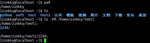 mkdir创建目录