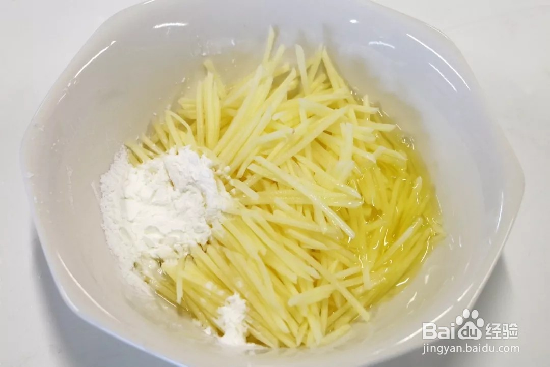 鸟巢土豆丝饼的做法