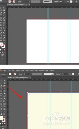 ai怎么设计三折页的宣传海报?