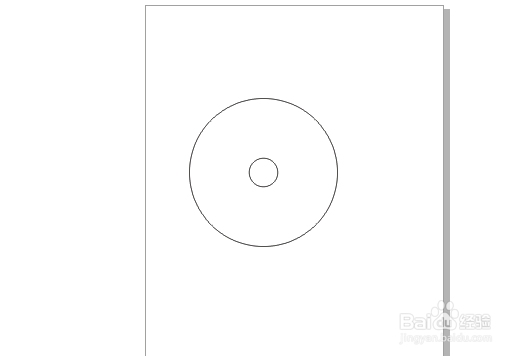 coreldraw怎么做箭靶呢