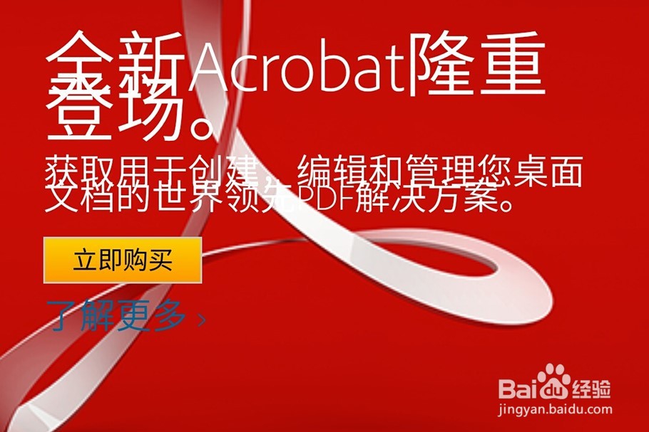 有那些专业视频制作软件？