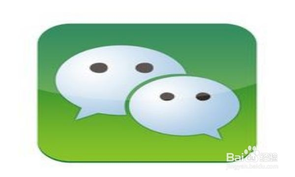 手机微信怎么添加和移除表情
