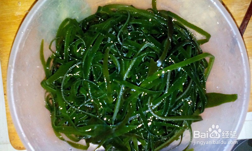 美味的凉拌海带丝怎么做