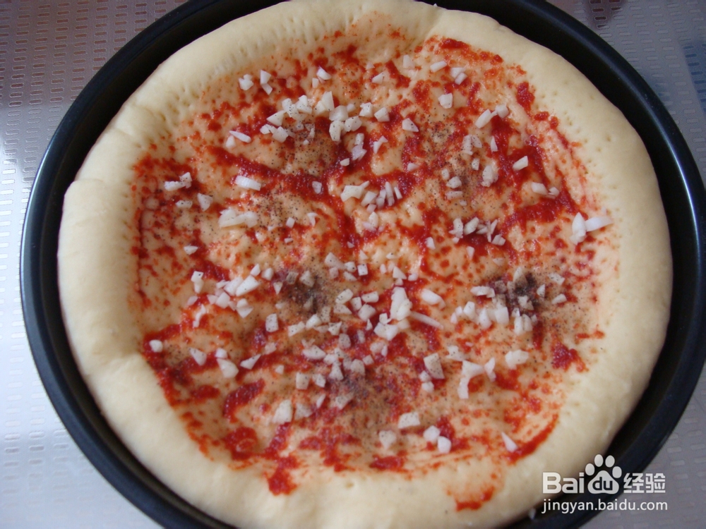 【美味披萨在家做】牛肉披萨