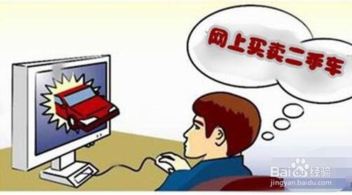 未来它们到底怎样改变我们的汽车生活？