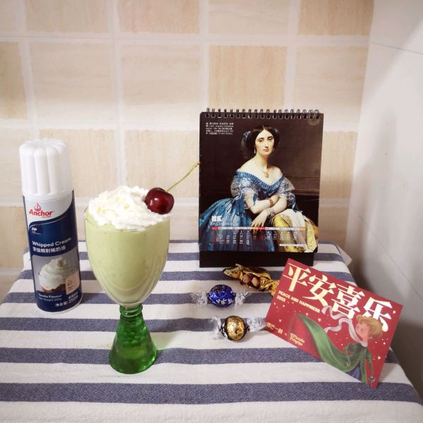 鳄梨香蕉奶油奶昔