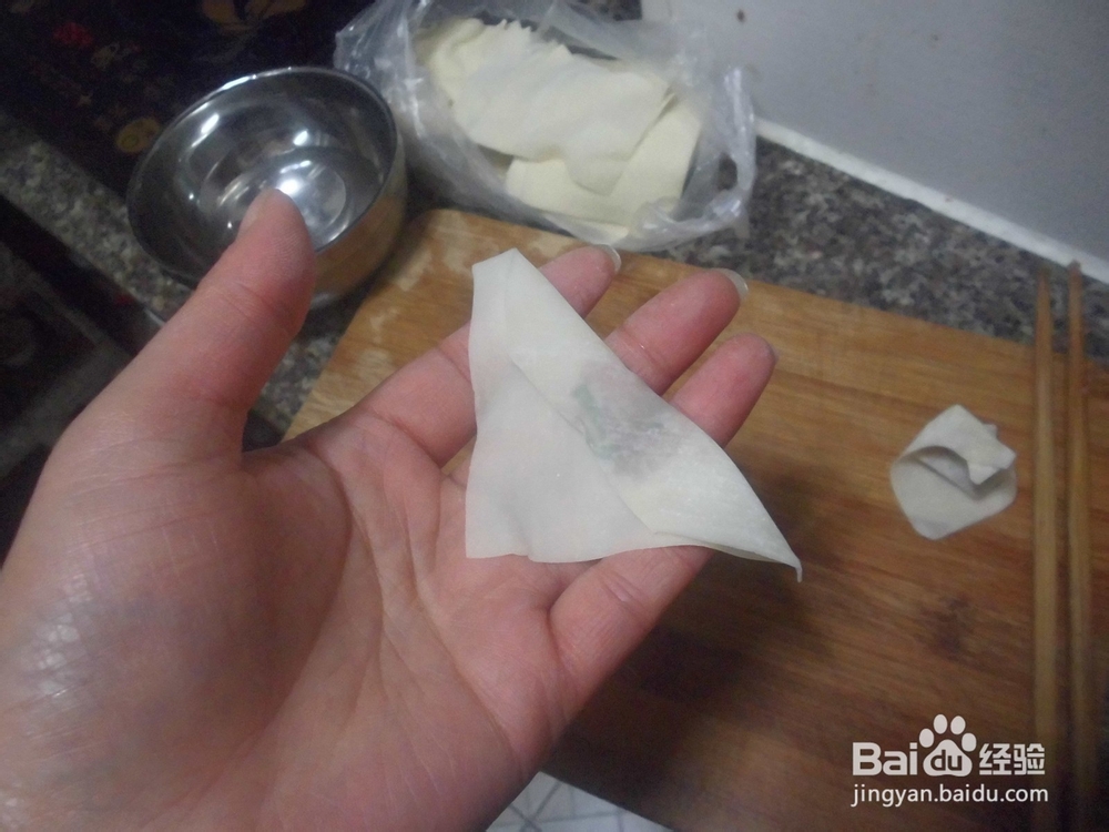 小米DIY----扁食