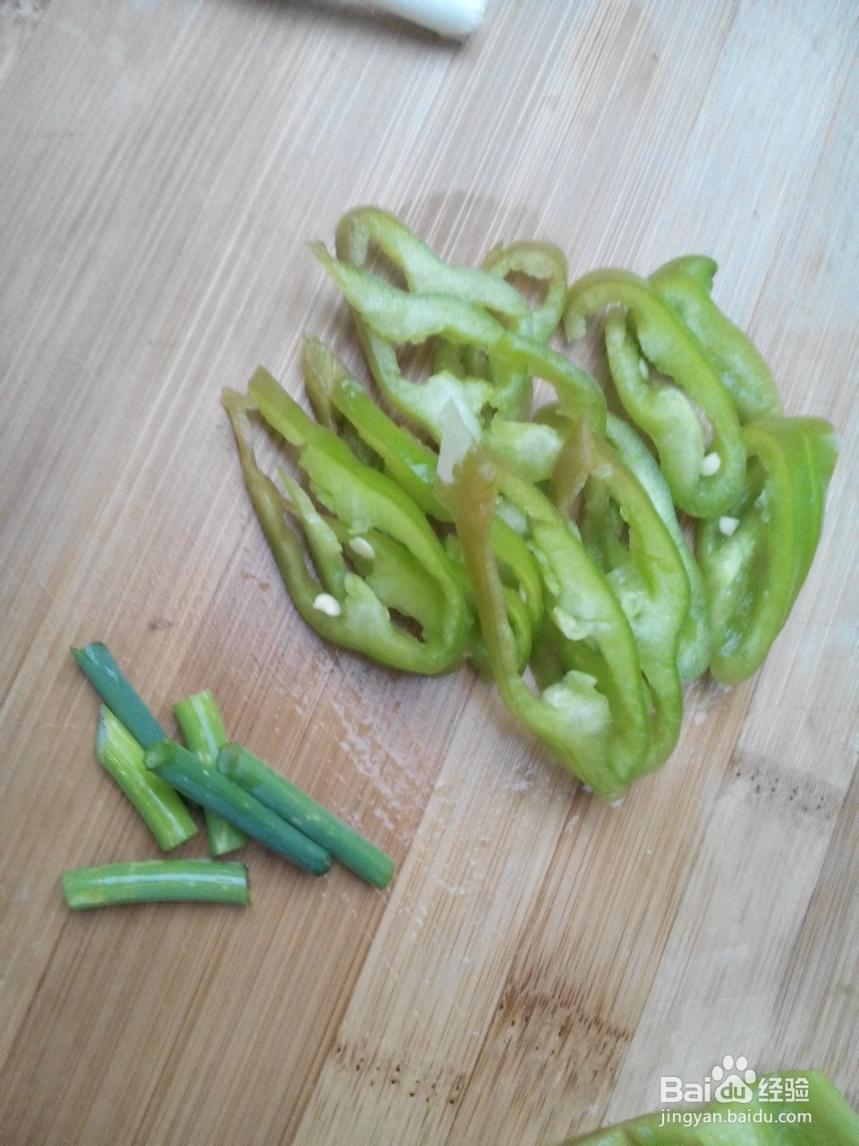 我的辣椒土豆片