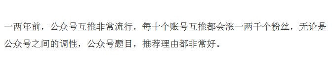 微信怎么加精准客户新手微商者怎么去操作呢？