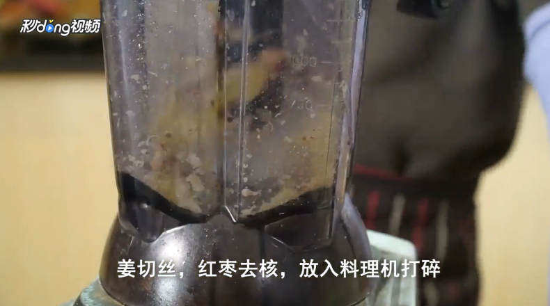 姜糖是怎么制作的