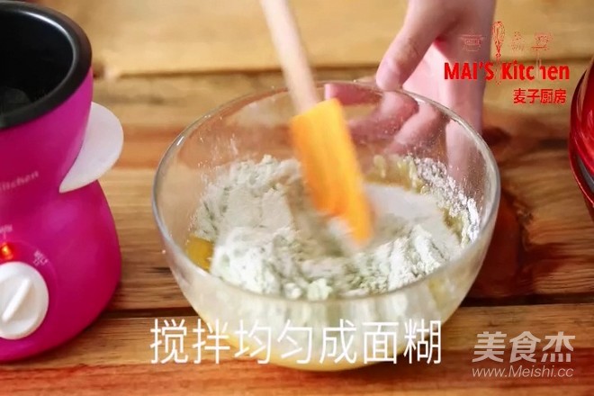 清新快手 | 抹茶蜜豆夹心蛋糕