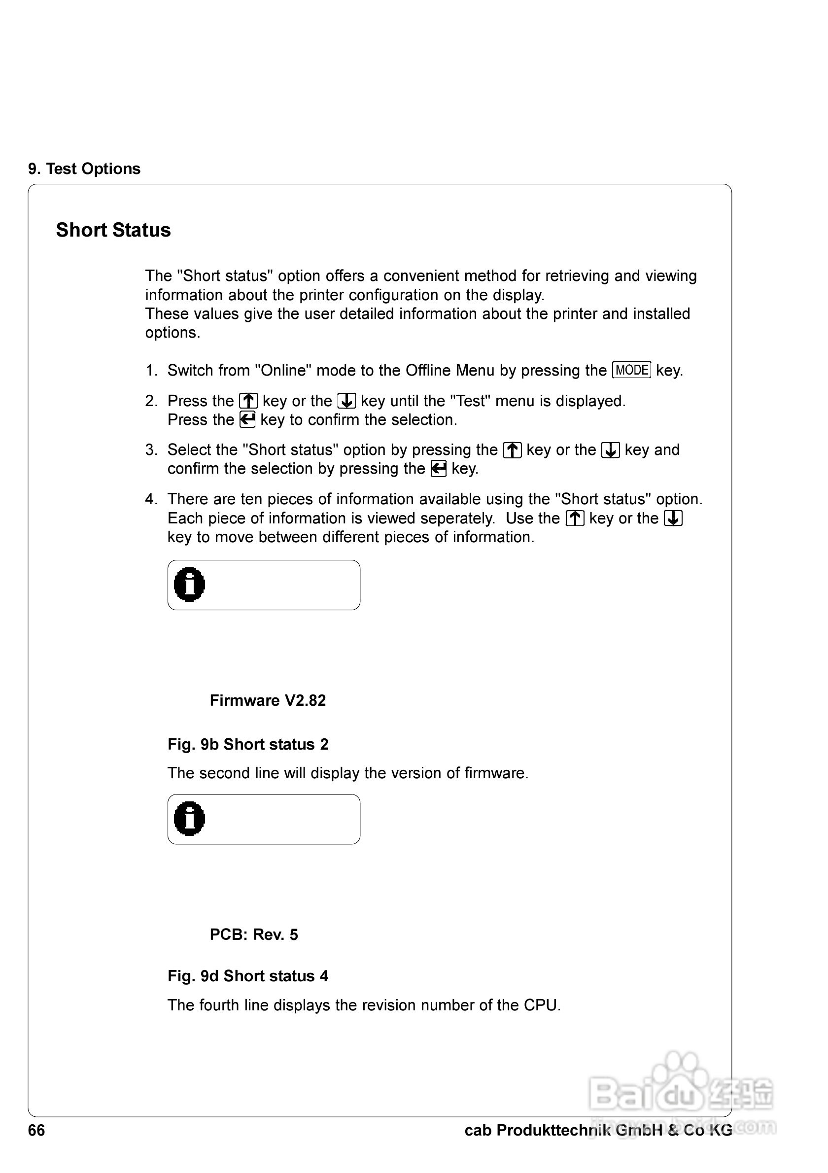 cab A8300打印机使用说明书:[7]