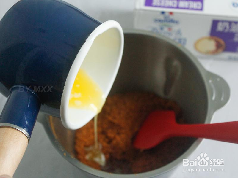 焦糖芝士蛋糕的做法