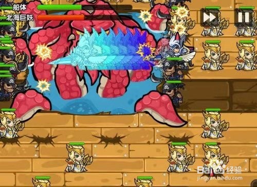 推荐几个好玩的塔防游戏？