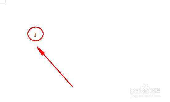 word中怎么制作条形码