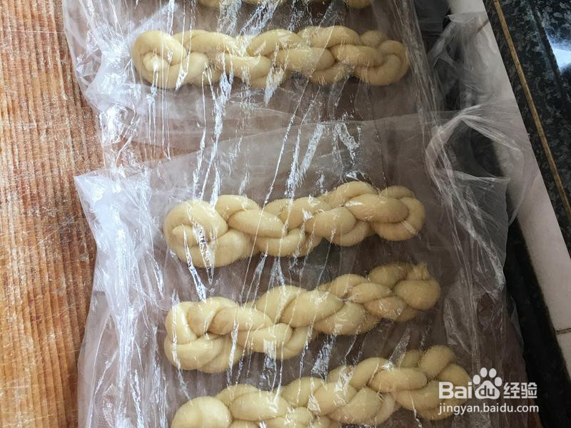 奶香蜂蜜大麻花的做法