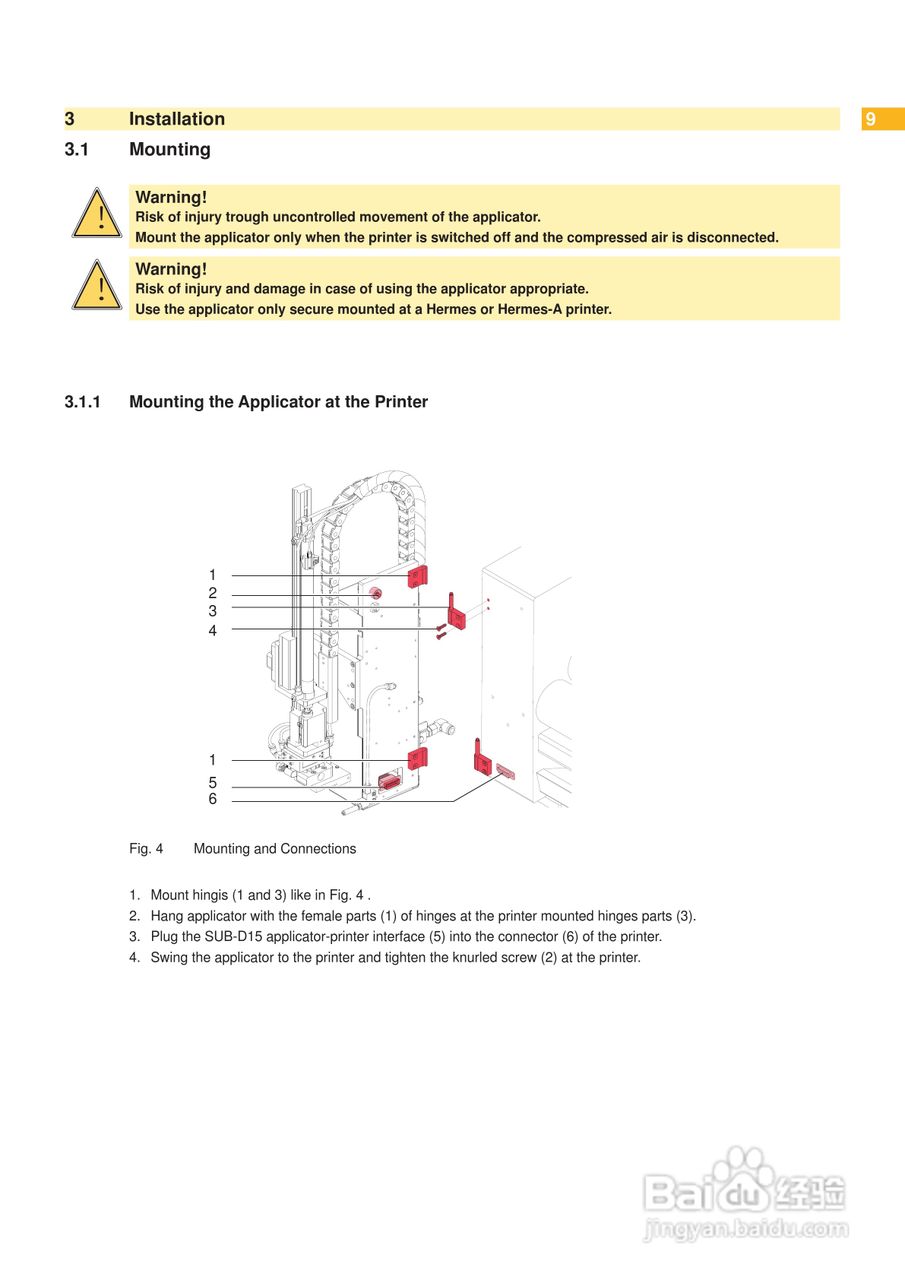 cab 4400打印机使用说明书:[1]
