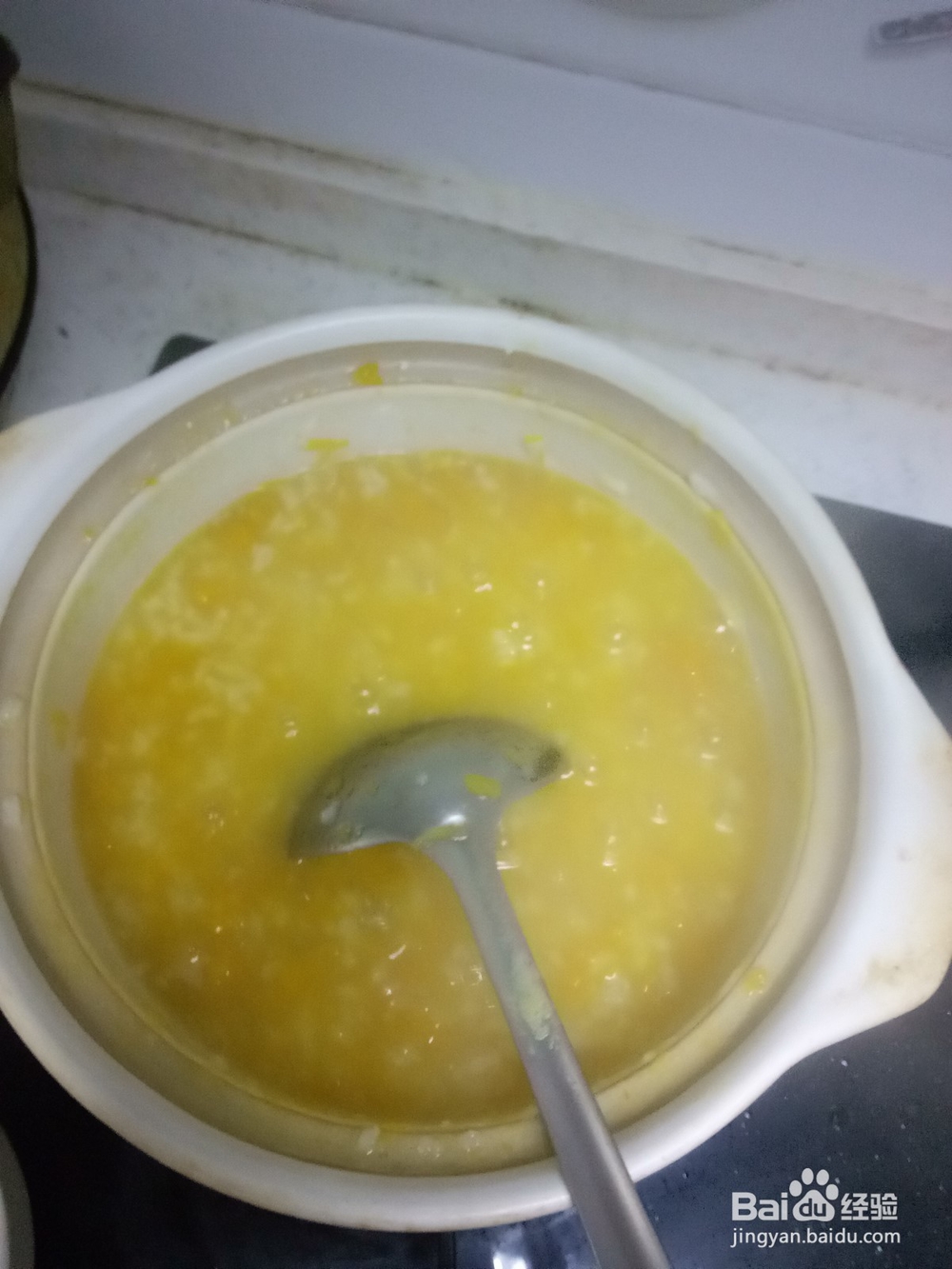 砂锅南瓜牛奶粥