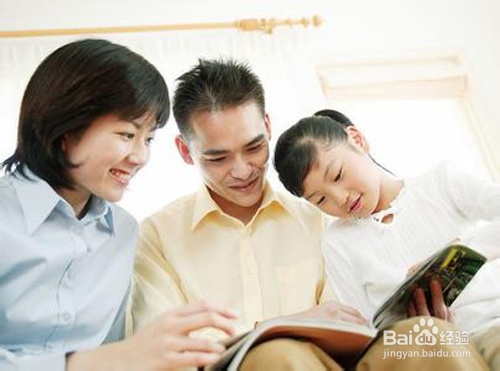 孩子成绩不好怎么办