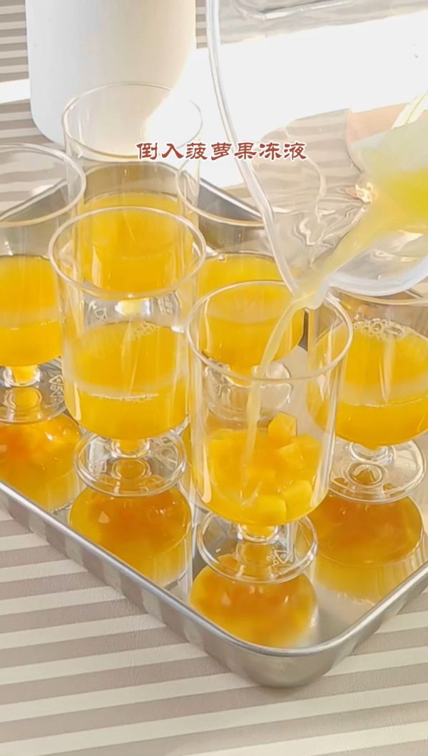 热带水果迷你慕斯杯