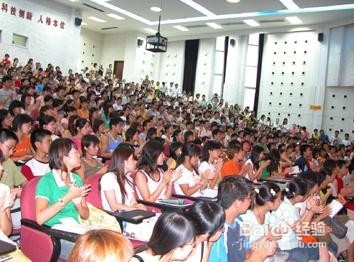 问自己到位了吗