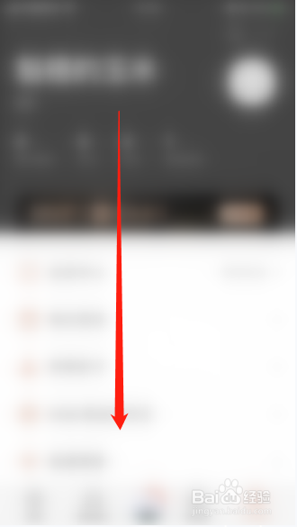 虾米音乐如何设置音乐偏好语种