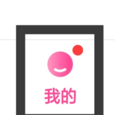 甜圈怎样进行隐私设置