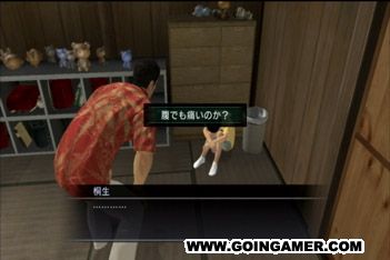 《如龙3》全攻略2