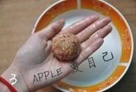 秘制红烧^狮子头-吃上瘾的feel