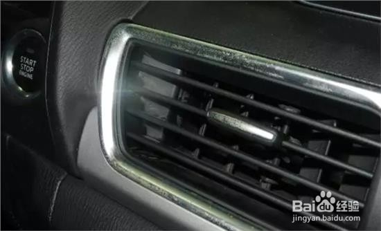 汽车老鼠腐臭味怎么去除