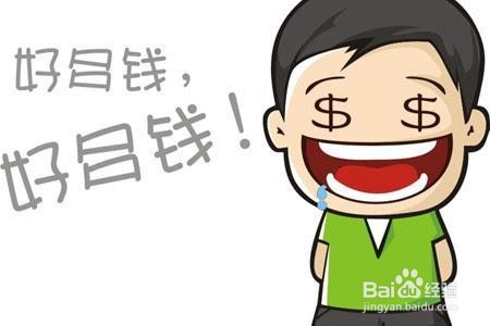 怎么做公司年会抽奖环节的策划?