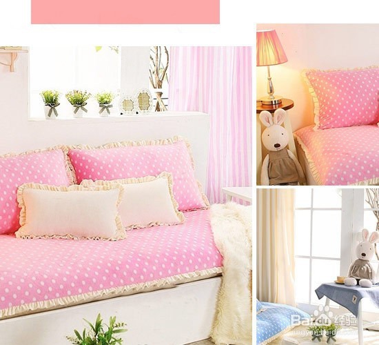 休闲区装饰小技巧